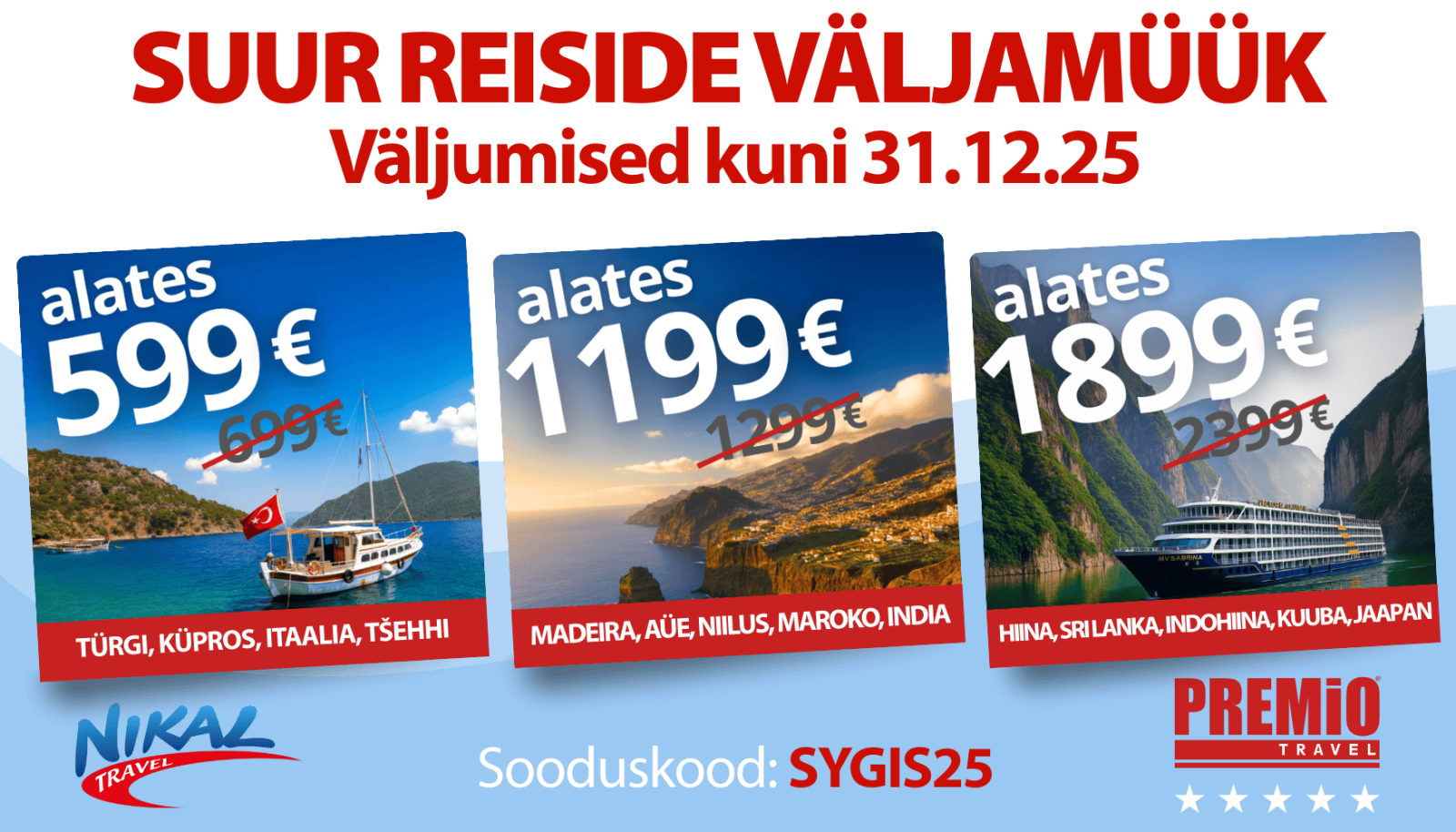 Suur reiside sügismüük